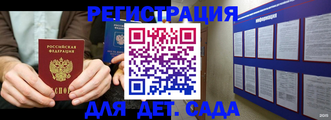 форма 3 в Черепаново